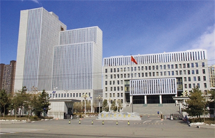 內(nèi)蒙古發(fā)展大廈