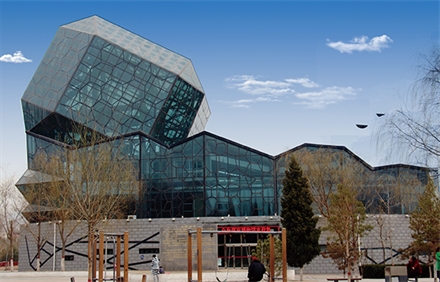 烏海煤炭博物館