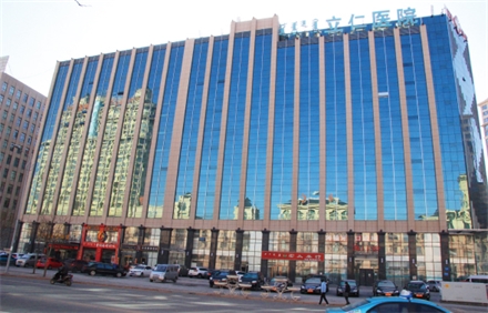 鄂爾多斯市立仁醫(yī)院綜合樓