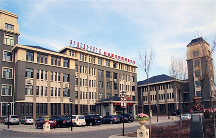 包頭服務(wù)管理職業(yè)學(xué)校