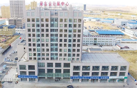 服務(wù)外包創(chuàng)業(yè)大廈