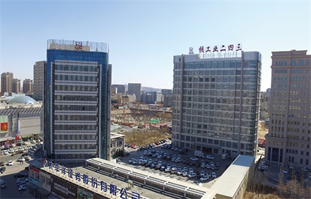 核工業(yè)二四三