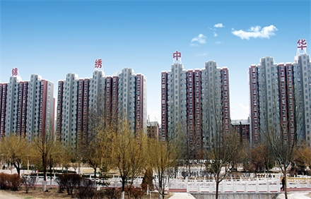 錦繡中華住宅小區(qū)