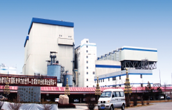 西來峰發(fā)電廠