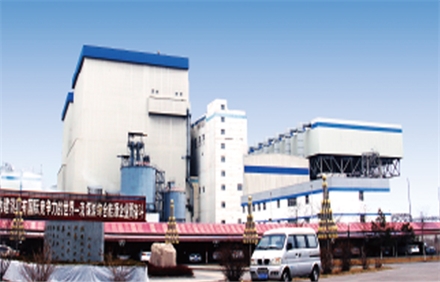 西來峰發(fā)電廠