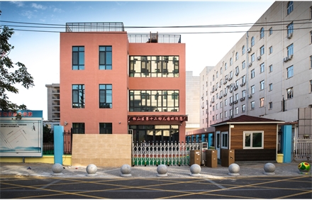 松山區(qū)第十二幼兒園