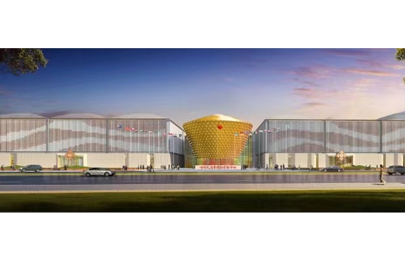 呼倫貝爾市國際會展中心